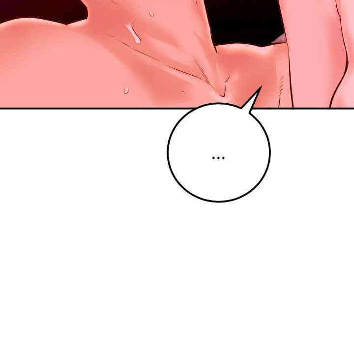 第103张