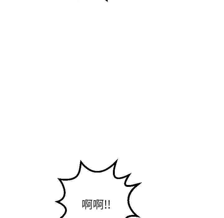 第113张