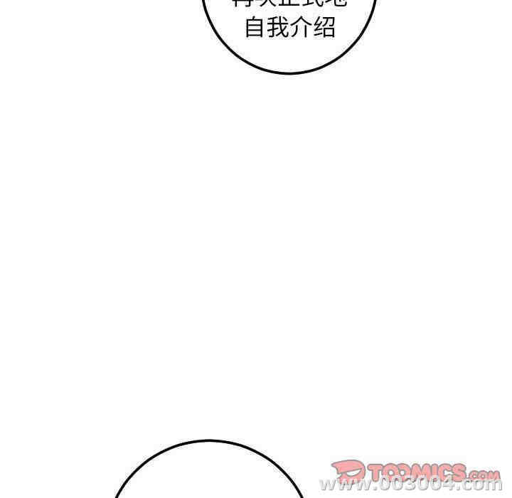 第131张