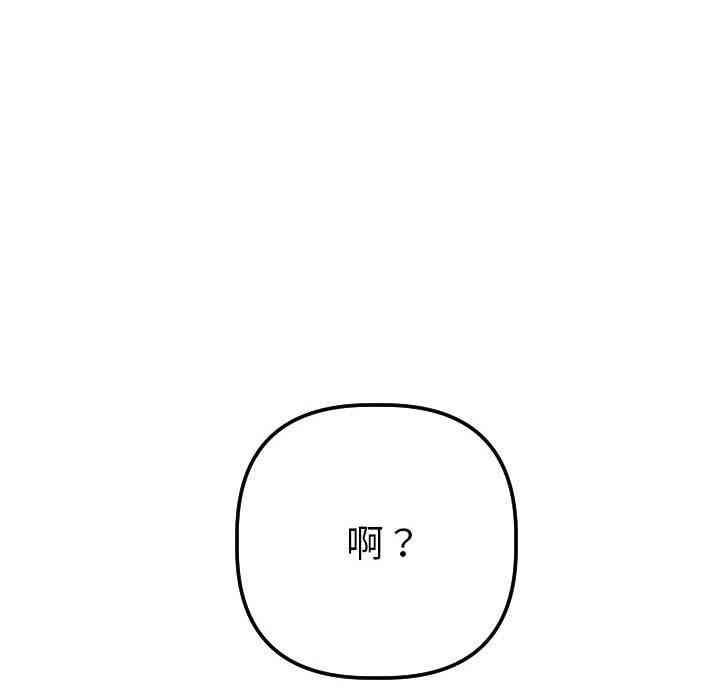 第139张
