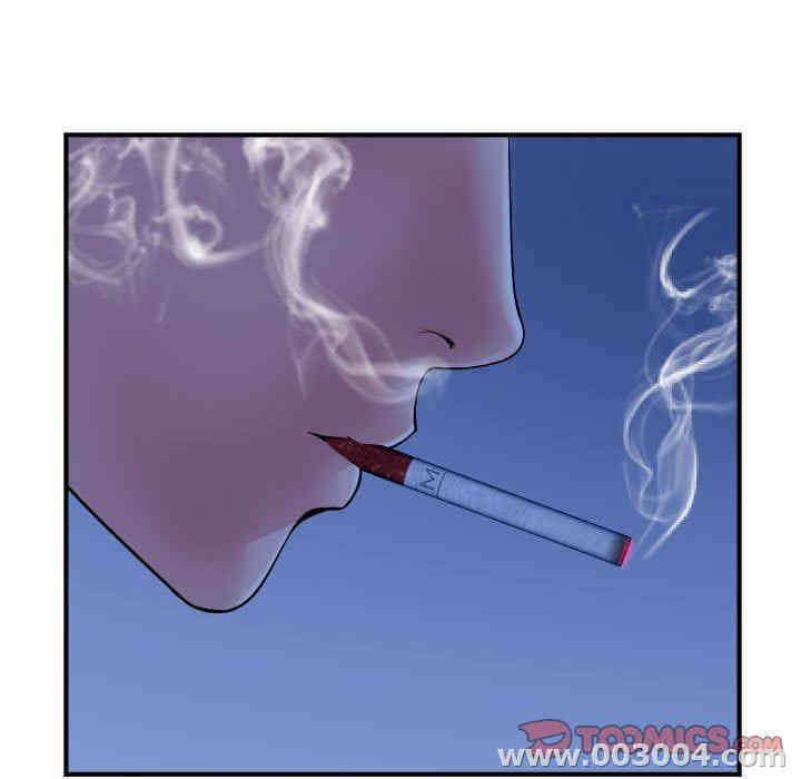 第33张