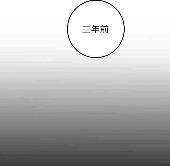第36张