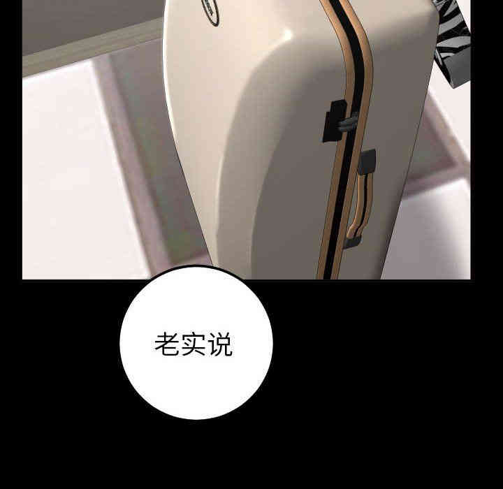 第55张
