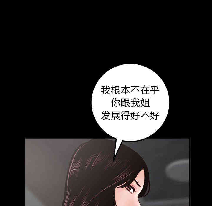 第58张