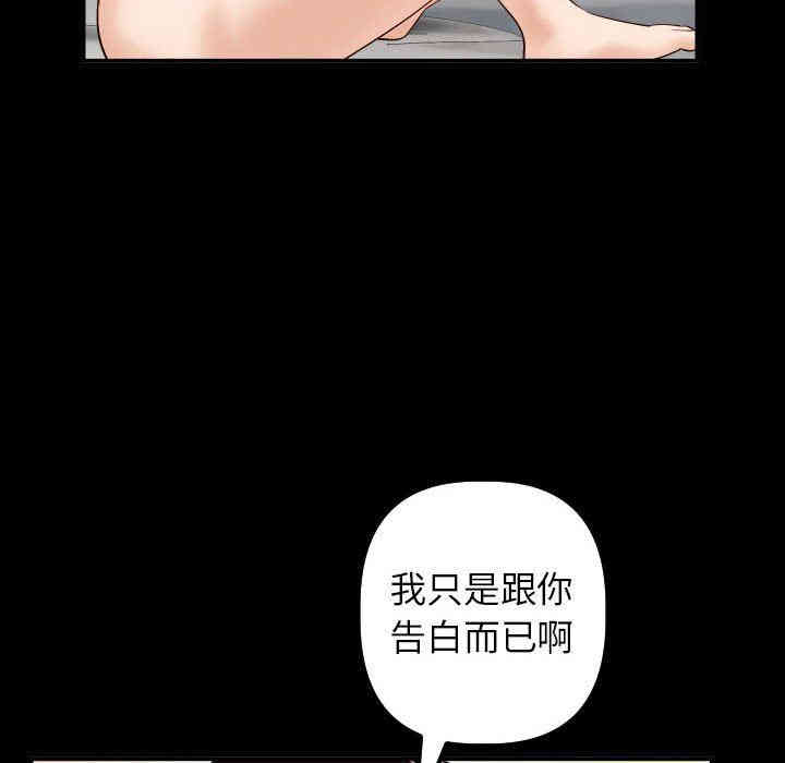 第71张