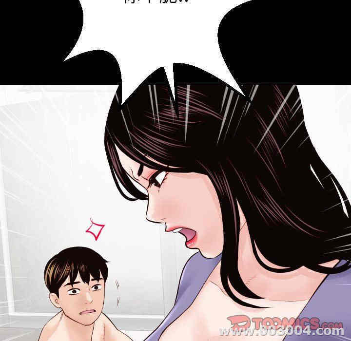 第78张