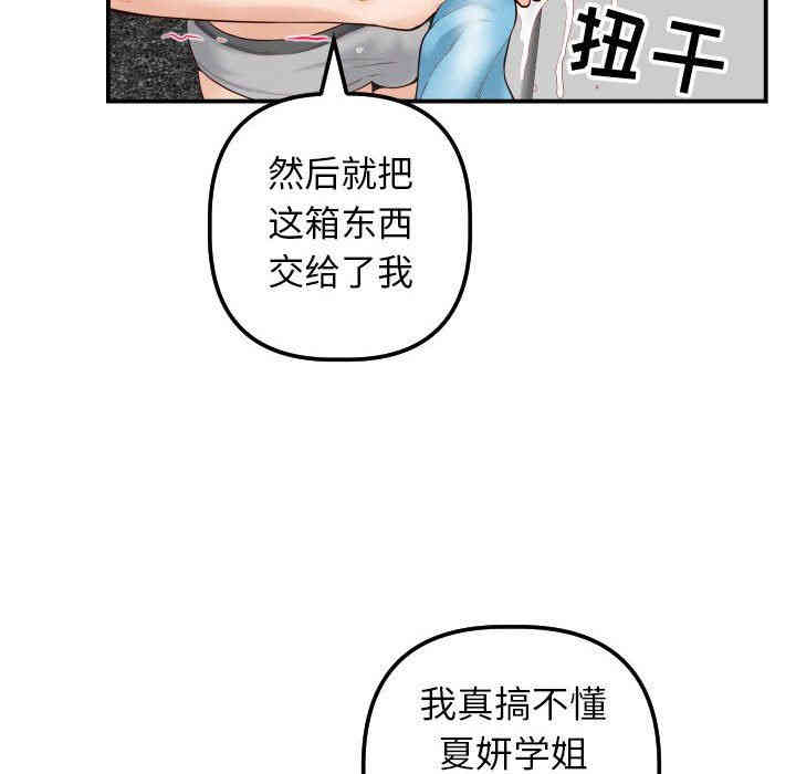 第94张
