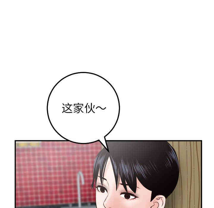 第107张