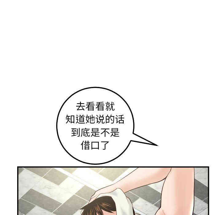 第116张