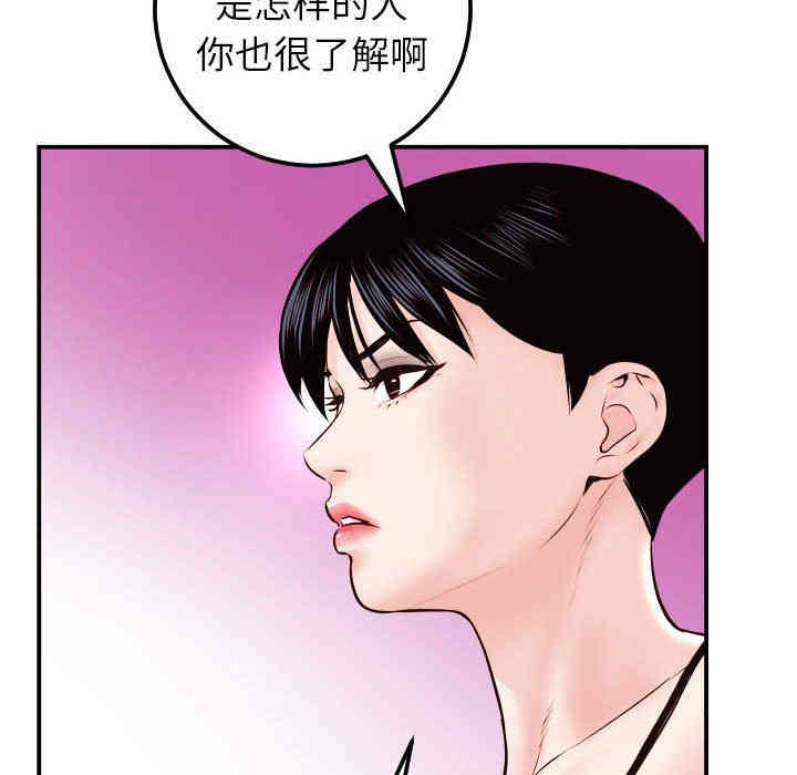 第140张