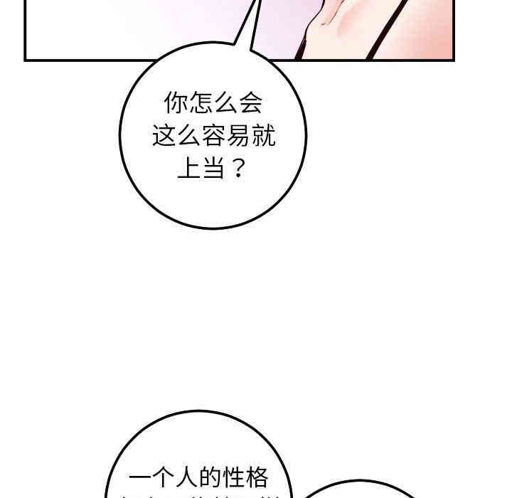 第141张