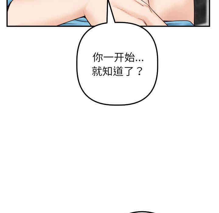第143张