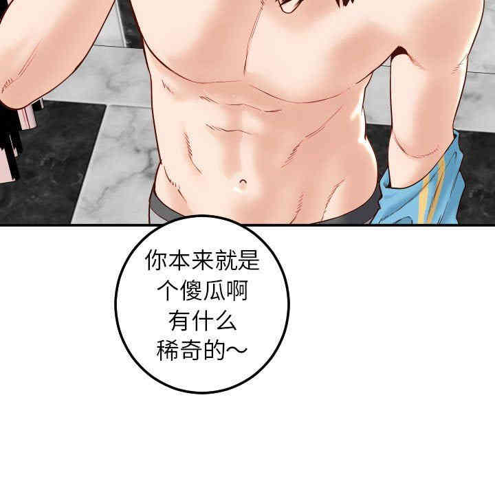 第9张