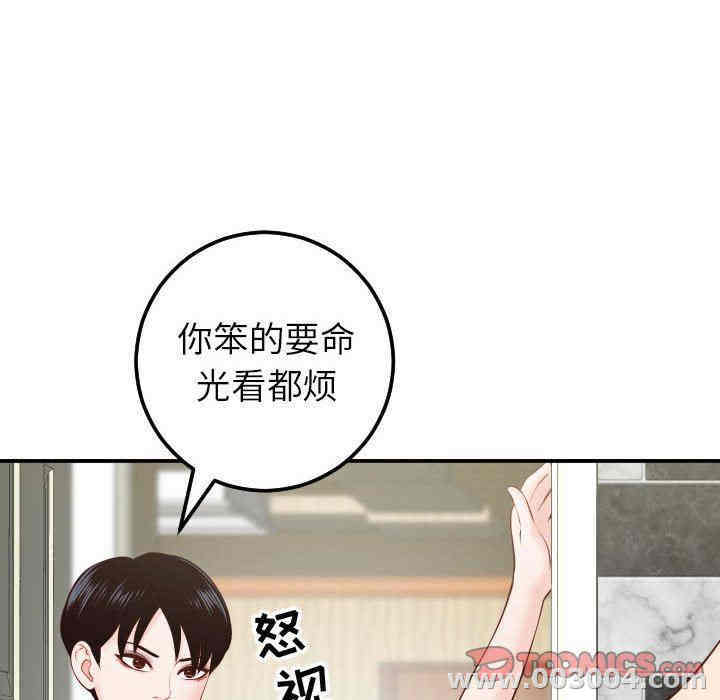 第11张