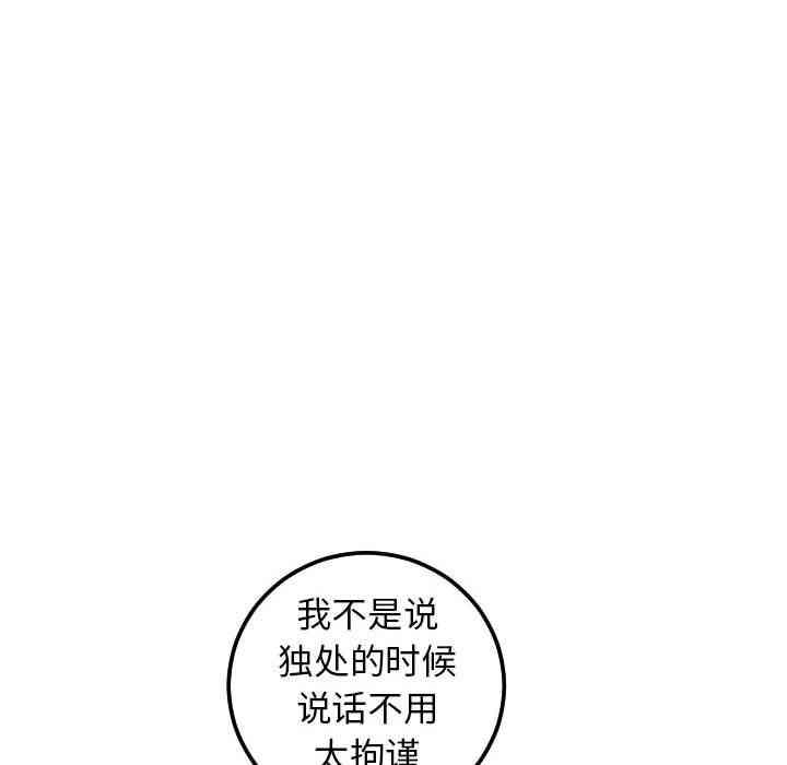 第56张