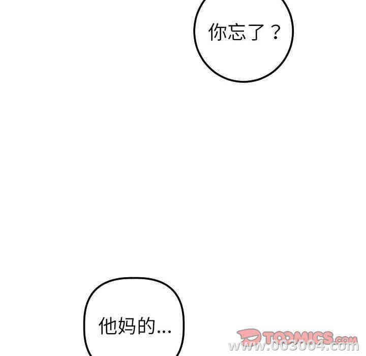 第59张