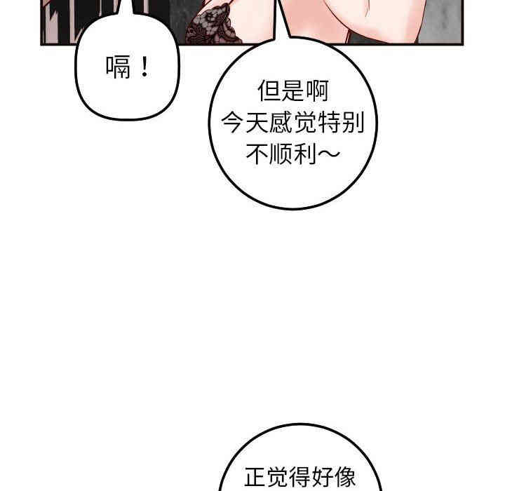 第76张