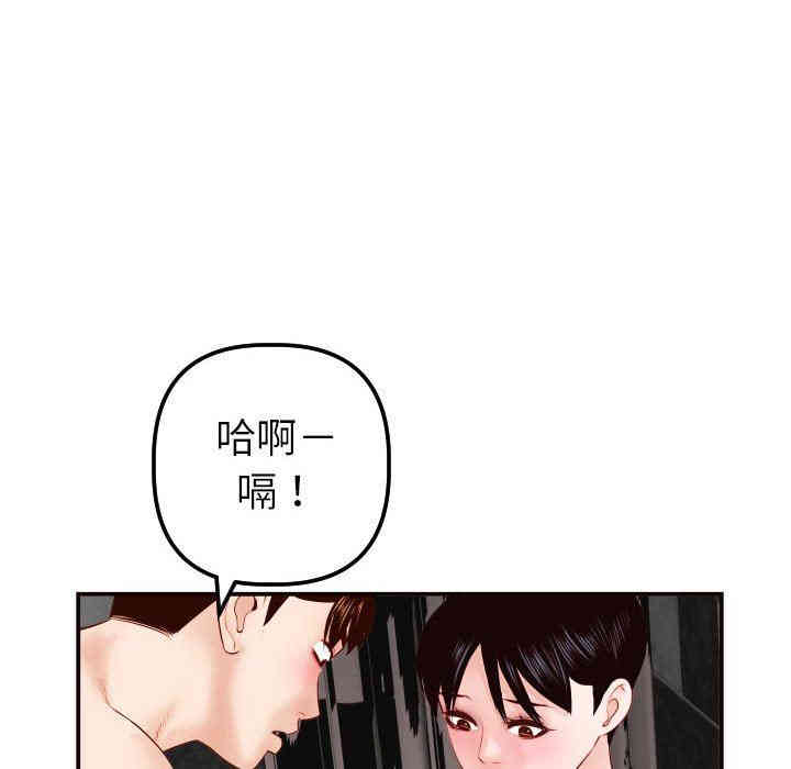 第106张