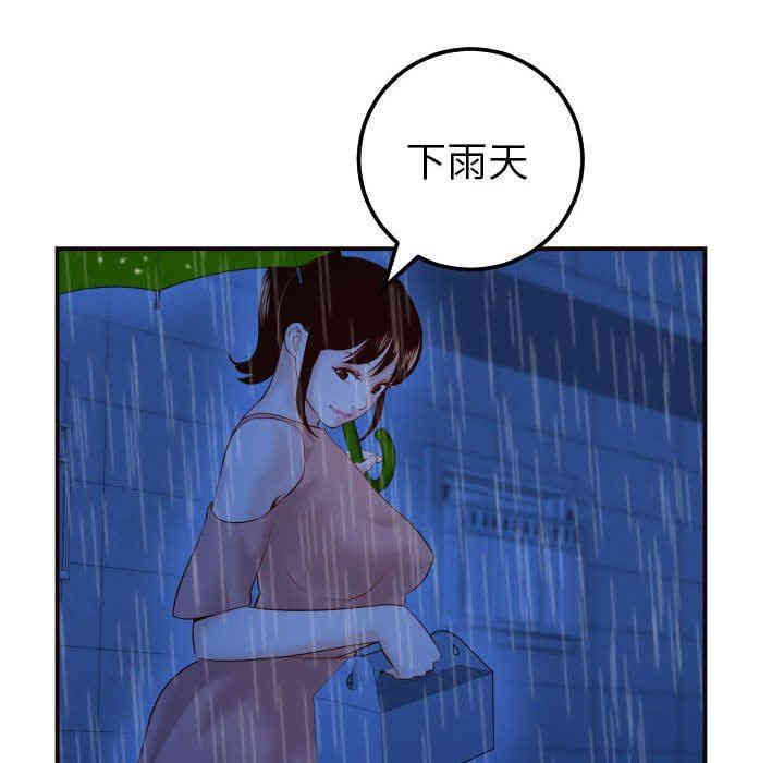 第126张