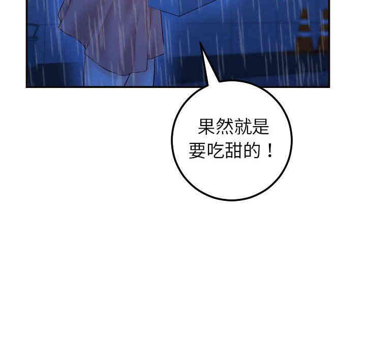 第127张