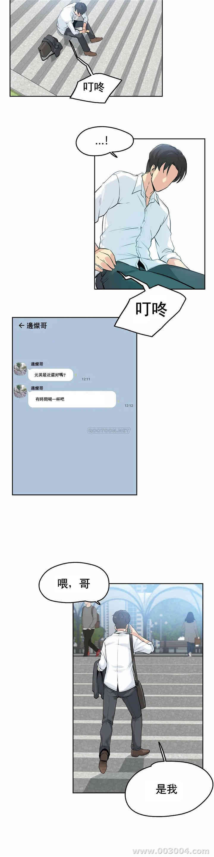 第23张