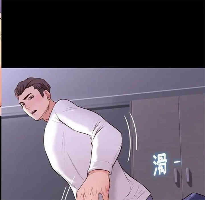 第37张