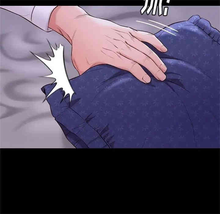 第42张