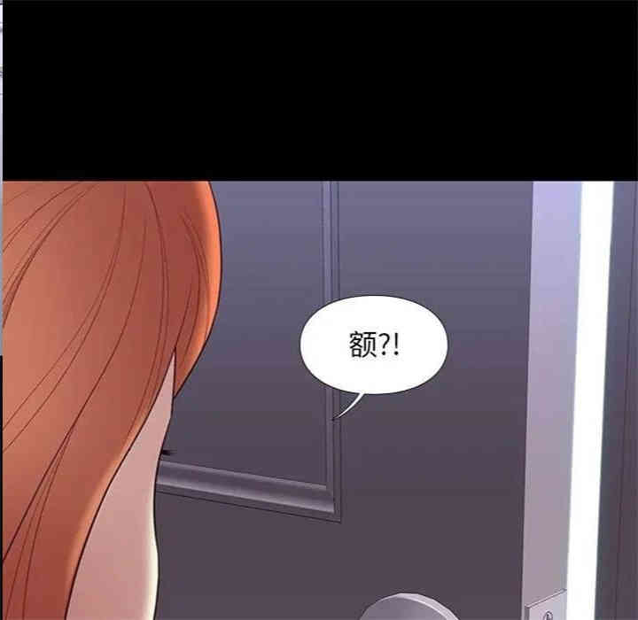 第47张