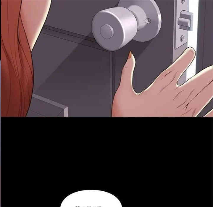 第50张