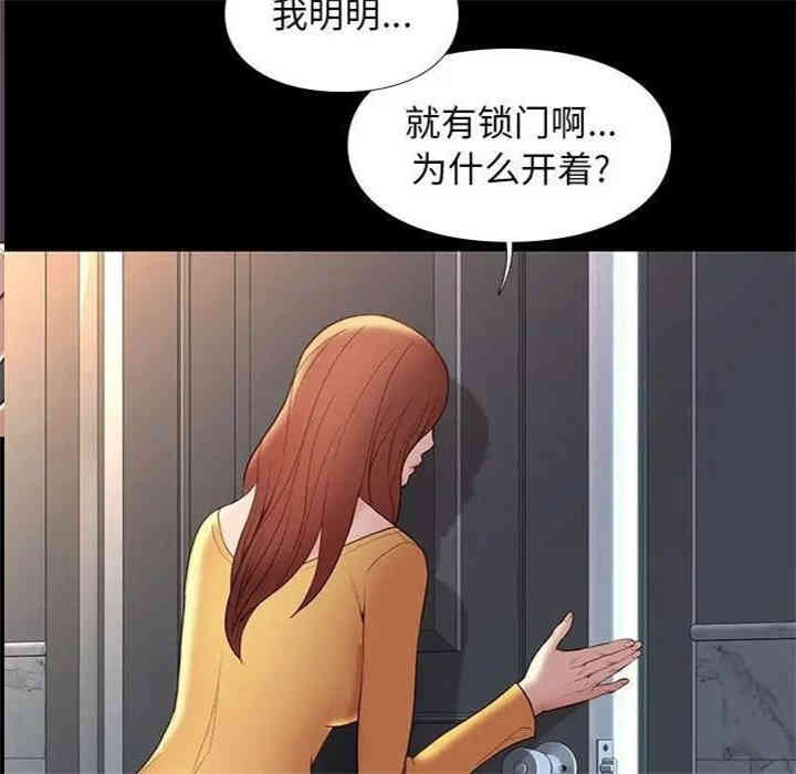 第51张