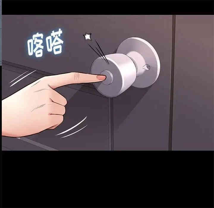 第55张