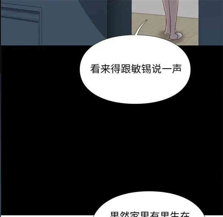 第65张