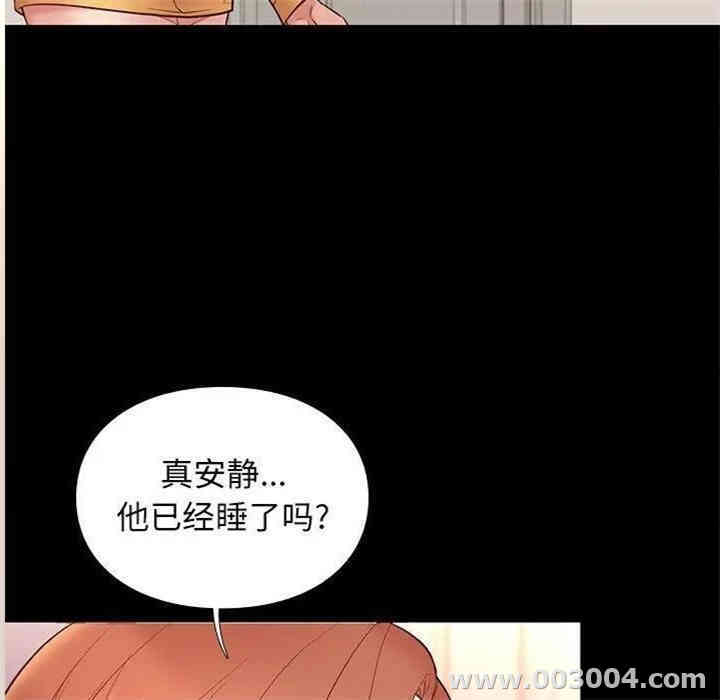 第70张