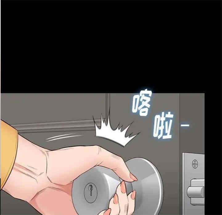 第77张