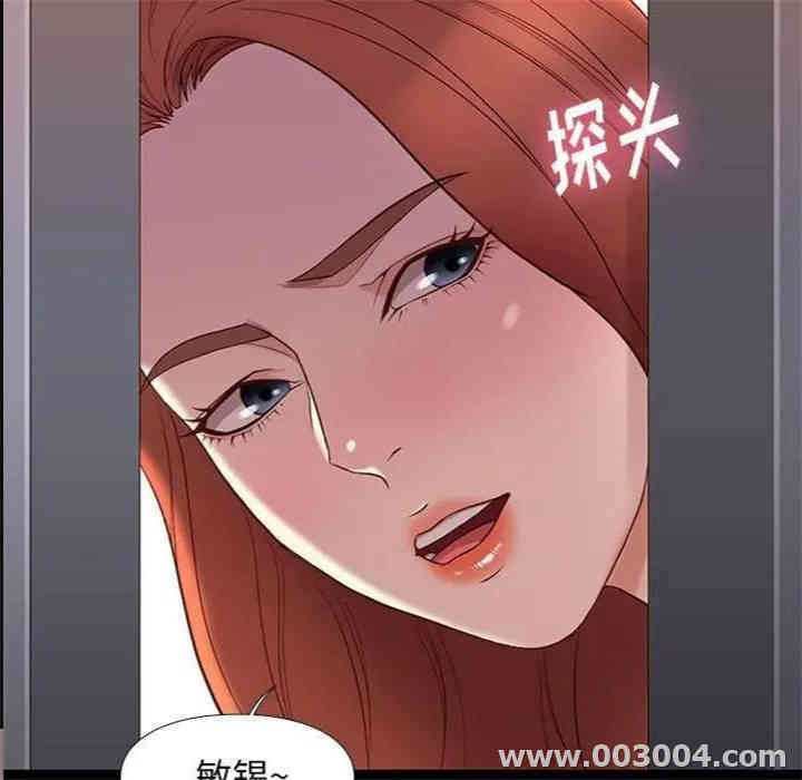 第82张