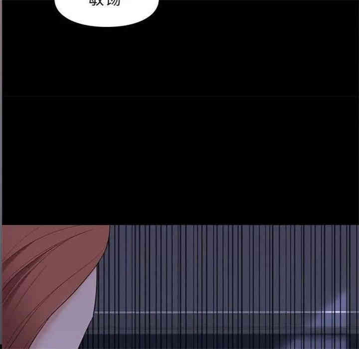第84张