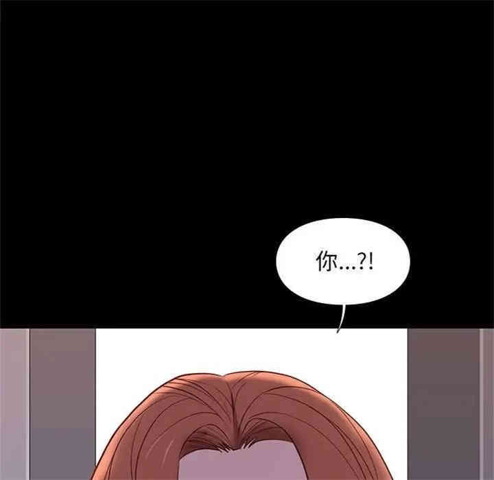 第90张