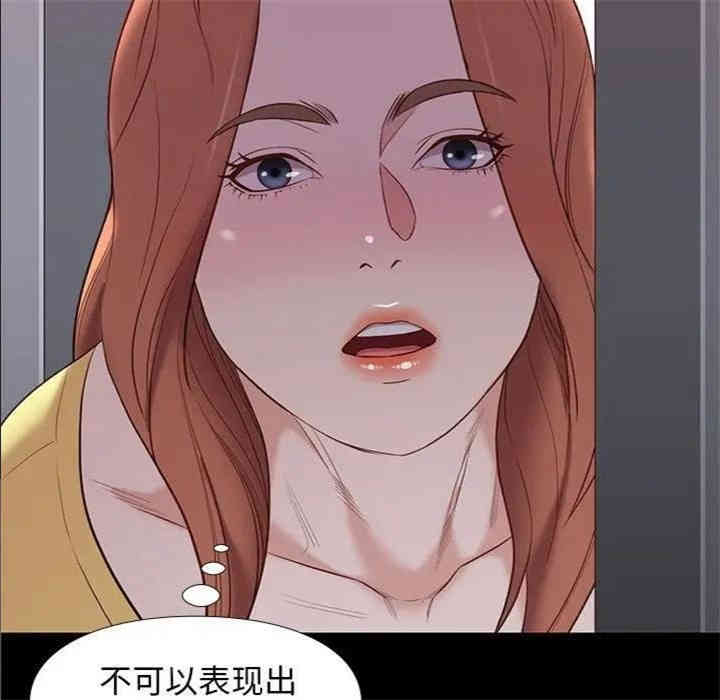 第92张