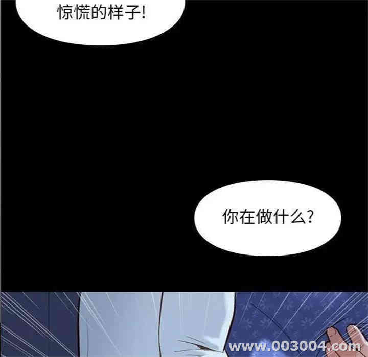 第94张