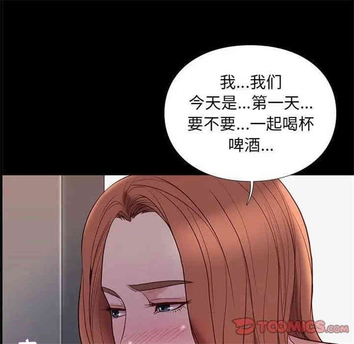 第101张