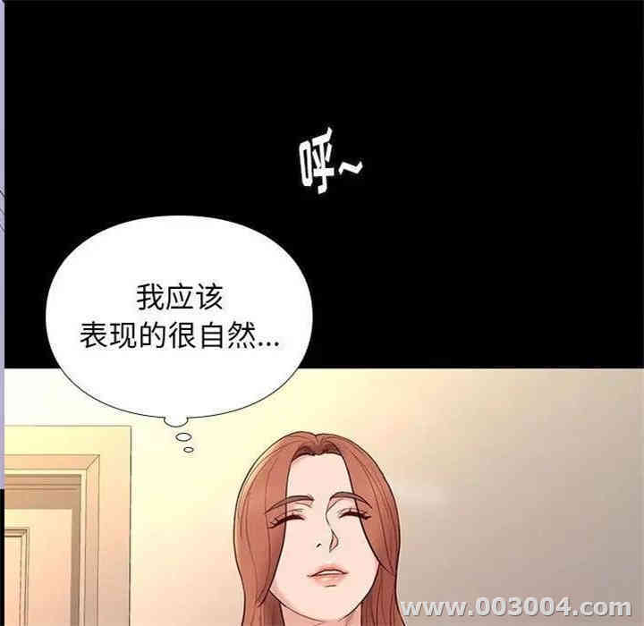 第109张