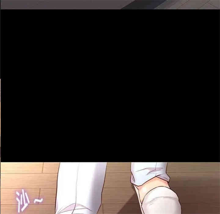 第113张