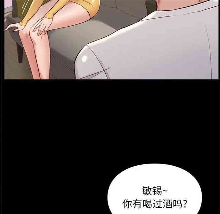 第116张