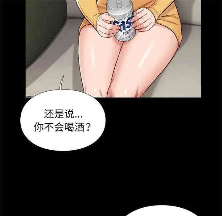 第118张