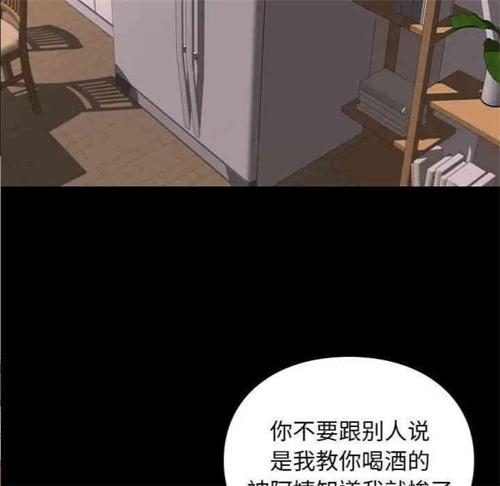第120张