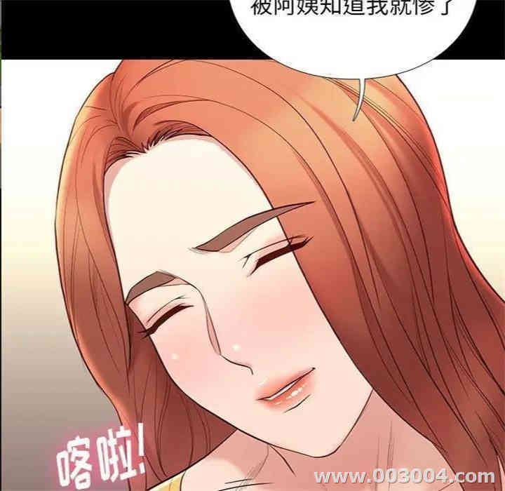 第121张