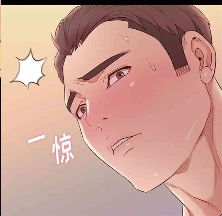 第123张