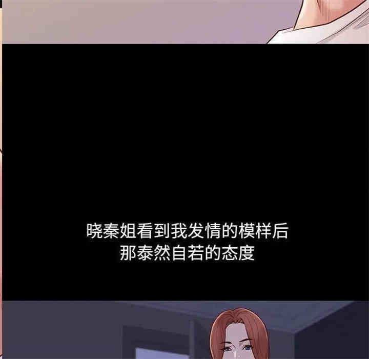 第124张
