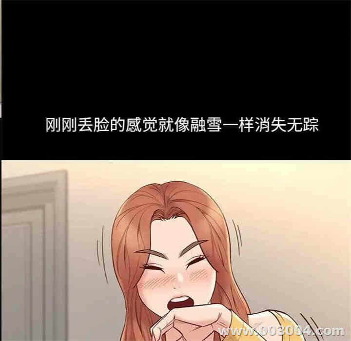 第28张