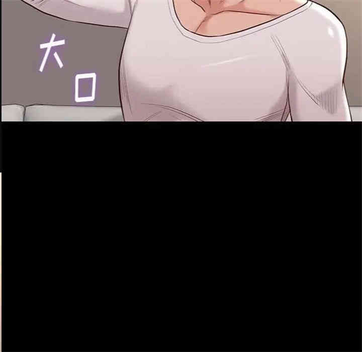 第25张